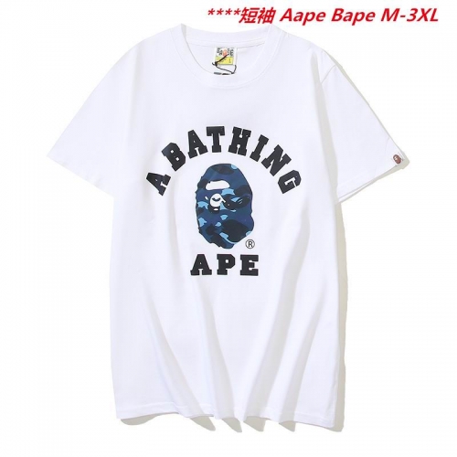 A.a.p.e. B.a.p.e. Round neck 6693 Men