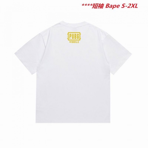 A.a.p.e. B.a.p.e. Round neck 5121 Men