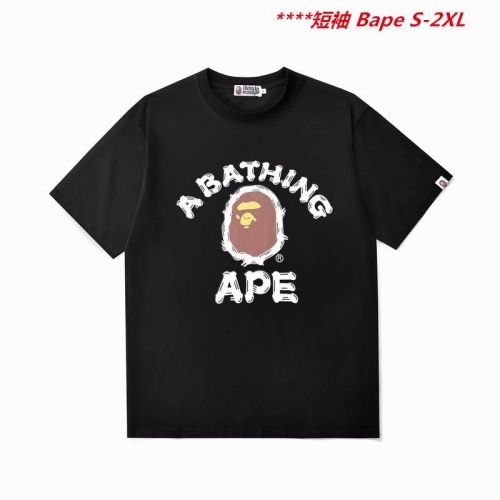 A.a.p.e. B.a.p.e. Round neck 4051 Men