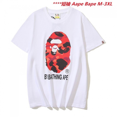 A.a.p.e. B.a.p.e. Round neck 6784 Men