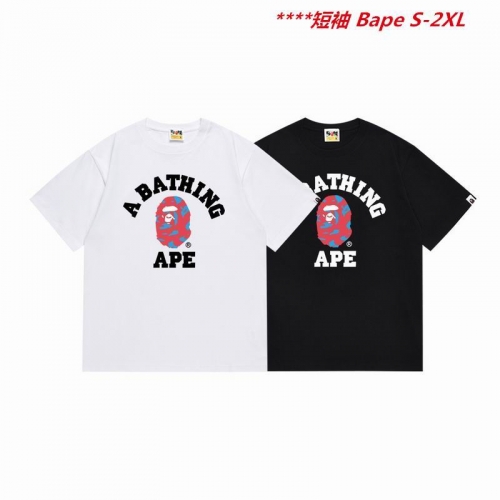 A.a.p.e. B.a.p.e. Round neck 4711 Men