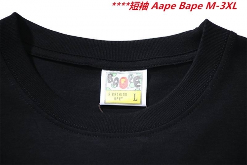 A.a.p.e. B.a.p.e. Round neck 6736 Men