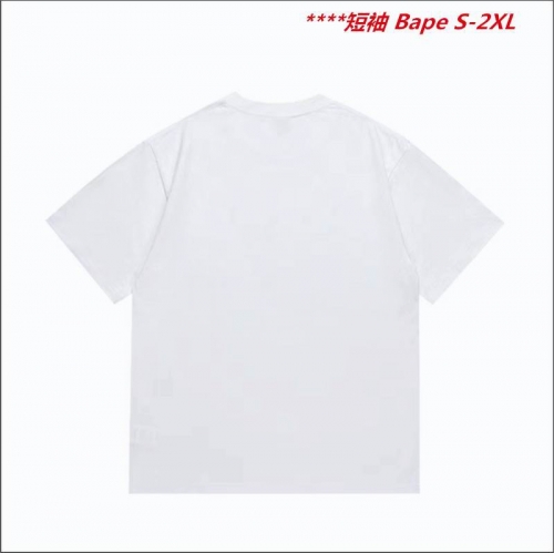 A.a.p.e. B.a.p.e. Round neck 6131 Men