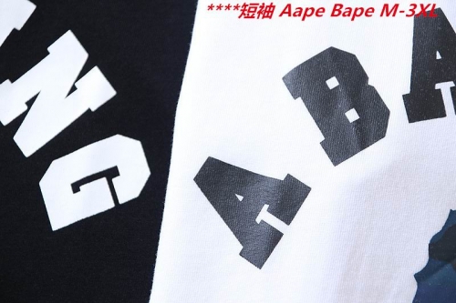 A.a.p.e. B.a.p.e. Round neck 6679 Men