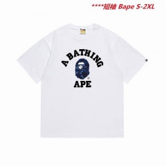 A.a.p.e. B.a.p.e. Round neck 4896 Men