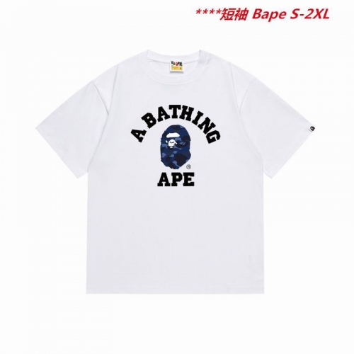 A.a.p.e. B.a.p.e. Round neck 4896 Men