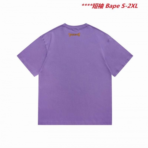 A.a.p.e. B.a.p.e. Round neck 5402 Men