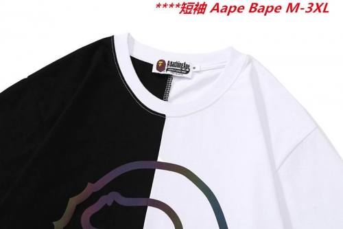 A.a.p.e. B.a.p.e. Round neck 6599 Men