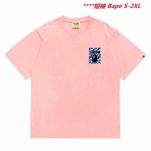 A.a.p.e. B.a.p.e. Round neck 5626 Men