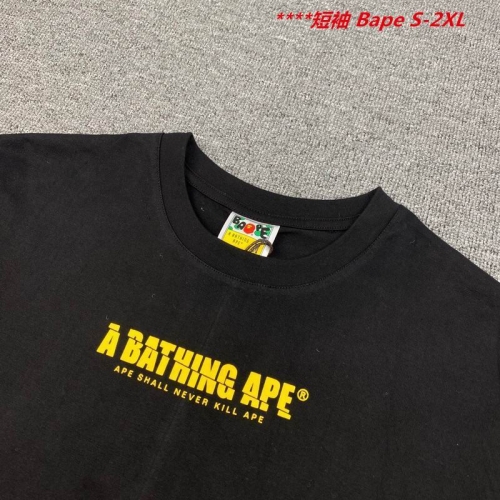 A.a.p.e. B.a.p.e. Round neck 4195 Men