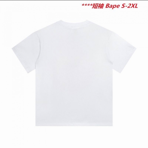 A.a.p.e. B.a.p.e. Round neck 4041 Men