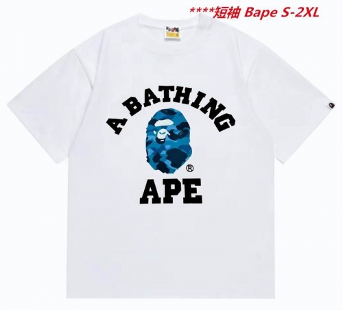 A.a.p.e. B.a.p.e. Round neck 6267 Men