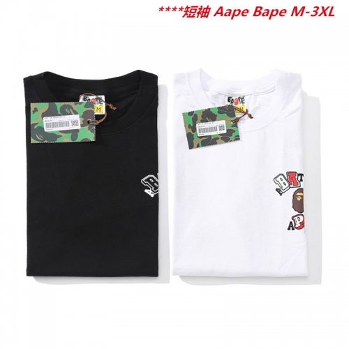 A.a.p.e. B.a.p.e. Round neck 6631 Men