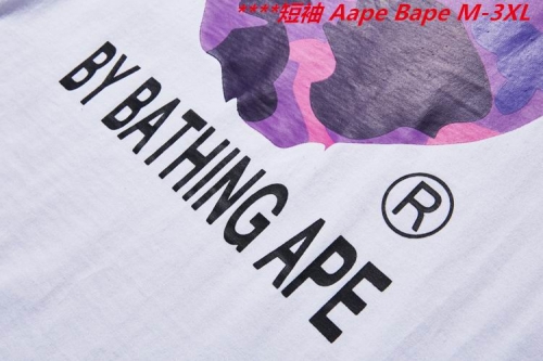 A.a.p.e. B.a.p.e. Round neck 6435 Men