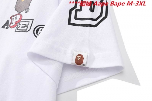 A.a.p.e. B.a.p.e. Round neck 6621 Men