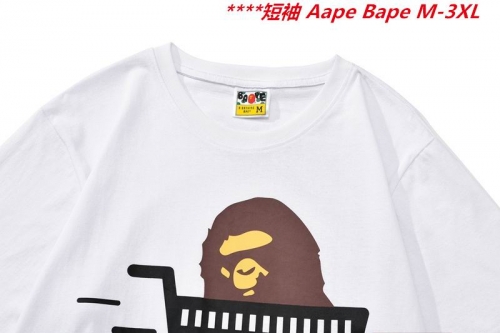 A.a.p.e. B.a.p.e. Round neck 6503 Men