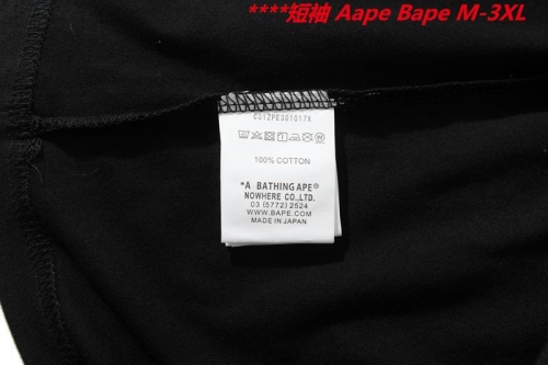 A.a.p.e. B.a.p.e. Round neck 6469 Men