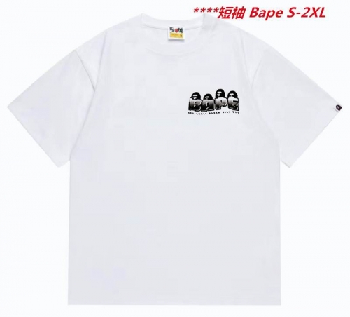 A.a.p.e. B.a.p.e. Round neck 6316 Men