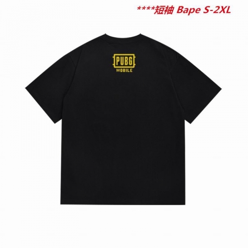 A.a.p.e. B.a.p.e. Round neck 5123 Men