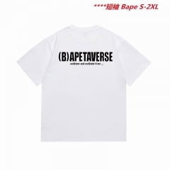 A.a.p.e. B.a.p.e. Round neck 4456 Men