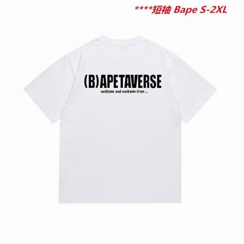 A.a.p.e. B.a.p.e. Round neck 4456 Men