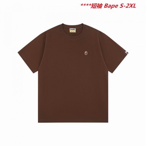 A.a.p.e. B.a.p.e. Round neck 5528 Men