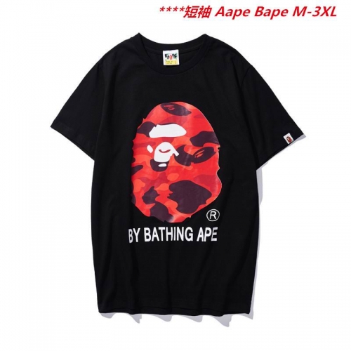 A.a.p.e. B.a.p.e. Round neck 6444 Men