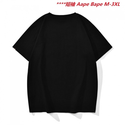 A.a.p.e. B.a.p.e. Round neck 6649 Men