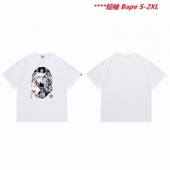 A.a.p.e. B.a.p.e. Round neck 5458 Men