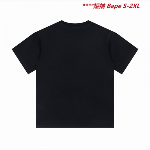 A.a.p.e. B.a.p.e. Round neck 4003 Men