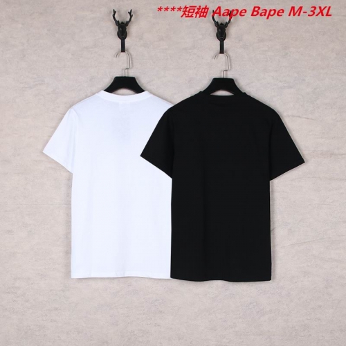 A.a.p.e. B.a.p.e. Round neck 6728 Men