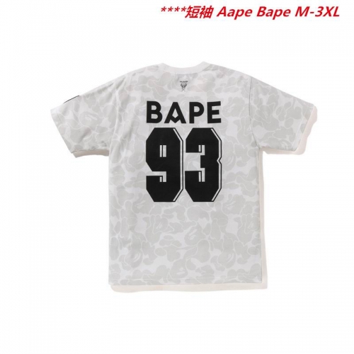 A.a.p.e. B.a.p.e. Round neck 6411 Men