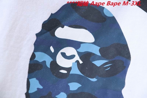 A.a.p.e. B.a.p.e. Round neck 6680 Men