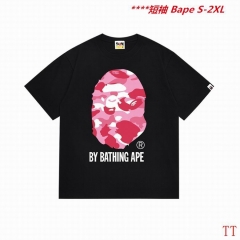 A.a.p.e. B.a.p.e. Round neck 5261 Men