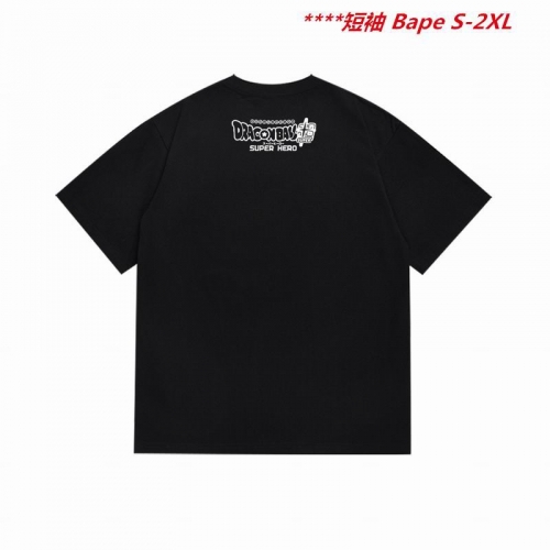 A.a.p.e. B.a.p.e. Round neck 5379 Men