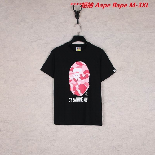 A.a.p.e. B.a.p.e. Round neck 6799 Men