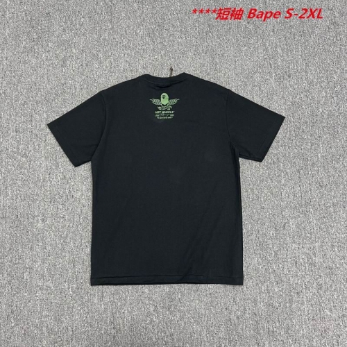 A.a.p.e. B.a.p.e. Round neck 4110 Men