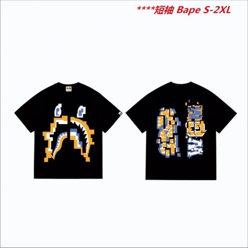 A.a.p.e. B.a.p.e. Round neck 6110 Men