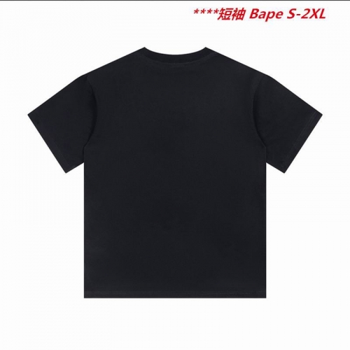 A.a.p.e. B.a.p.e. Round neck 4043 Men