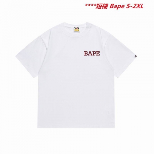 A.a.p.e. B.a.p.e. Round neck 4343 Men