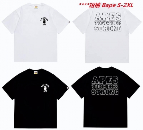 A.a.p.e. B.a.p.e. Round neck 6208 Men