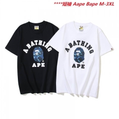 A.a.p.e. B.a.p.e. Round neck 6696 Men