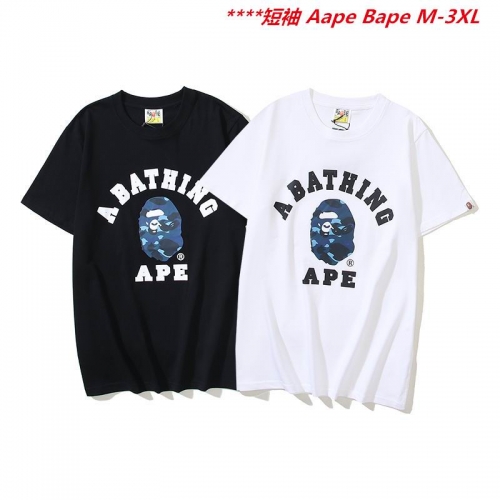 A.a.p.e. B.a.p.e. Round neck 6696 Men