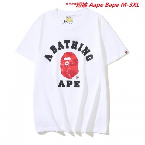 A.a.p.e. B.a.p.e. Round neck 6688 Men