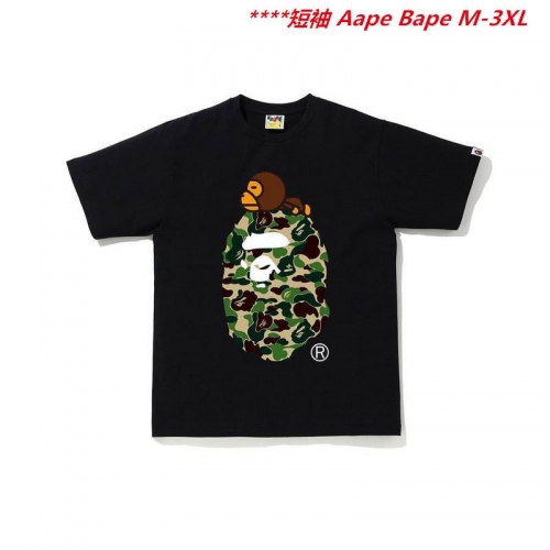 A.a.p.e. B.a.p.e. Round neck 6426 Men