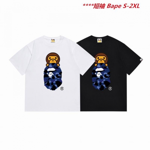 A.a.p.e. B.a.p.e. Round neck 5100 Men