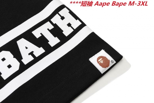 A.a.p.e. B.a.p.e. Round neck 6575 Men