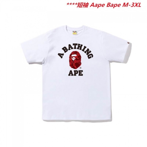 A.a.p.e. B.a.p.e. Round neck 6420 Men