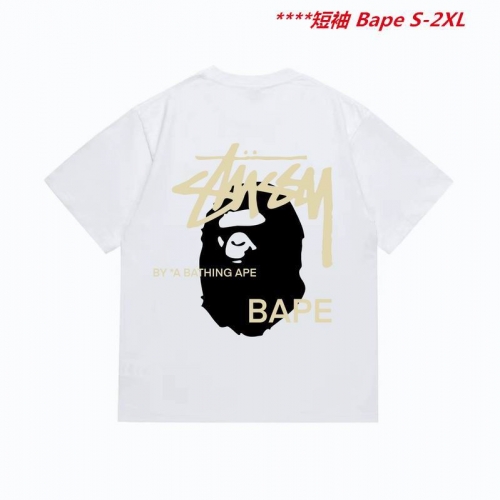 A.a.p.e. B.a.p.e. Round neck 5918 Men