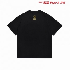 A.a.p.e. B.a.p.e. Round neck 4508 Men